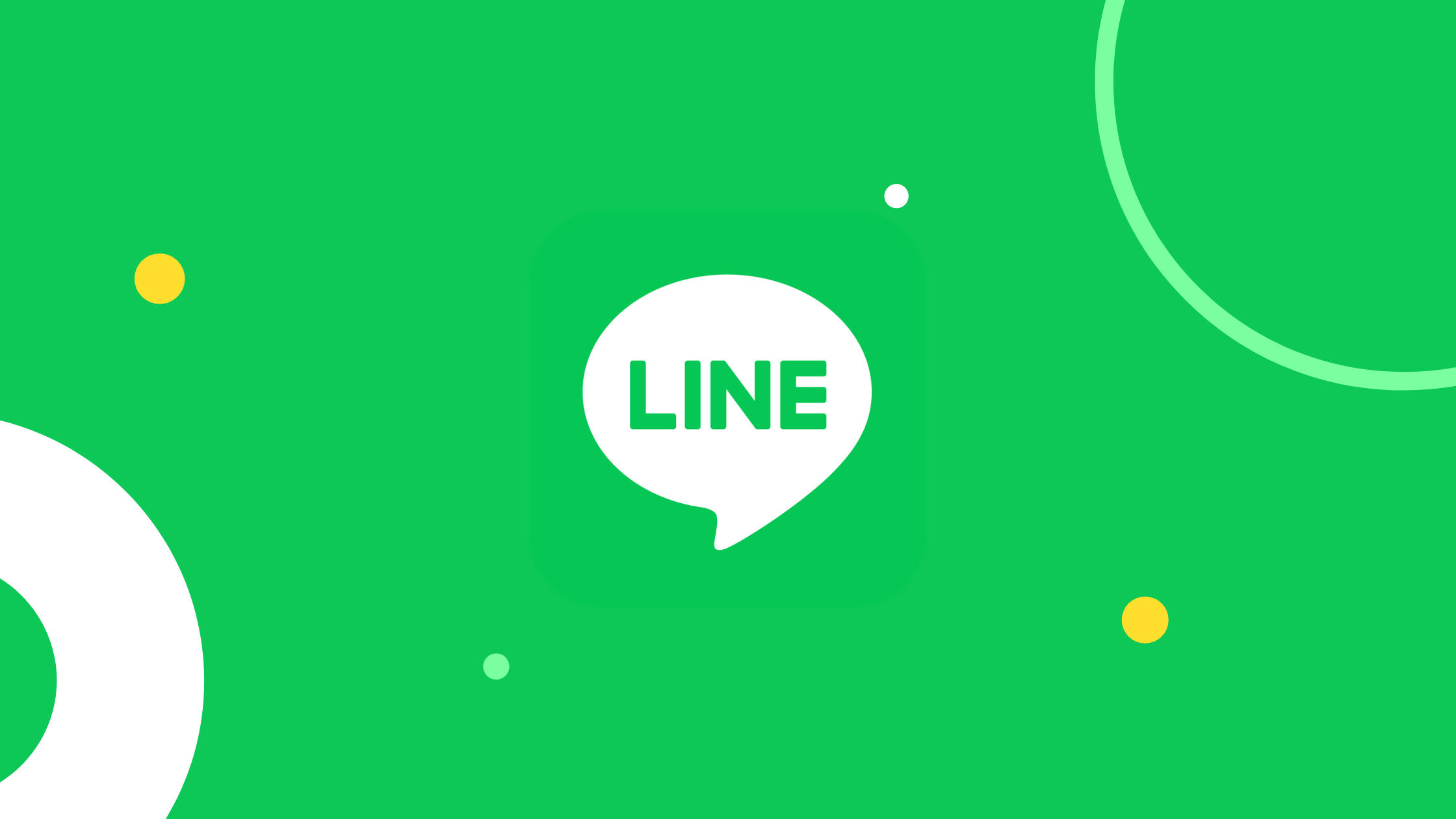 LINE filtering software